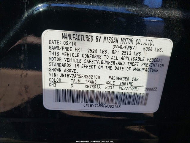 JN1BV7AR5FM392168 Infiniti Q50 Premium