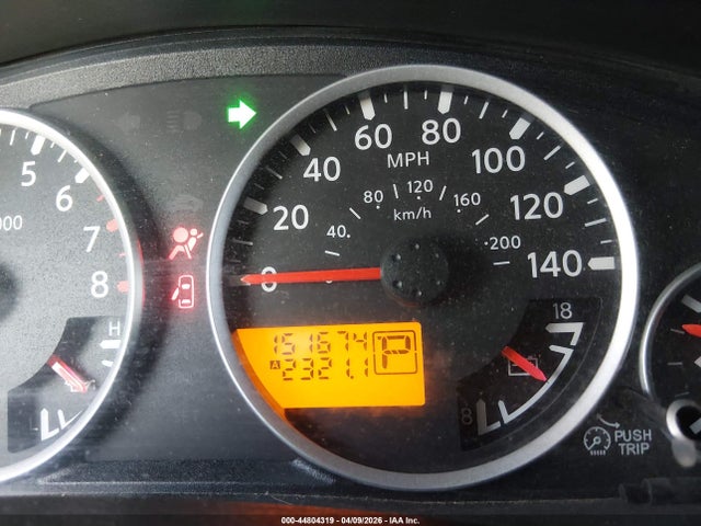 Продажа на аукционе авто 2007 Nissan Pathfinder S, vin: 5N1AR18U77C638693, номер лота: 44804319