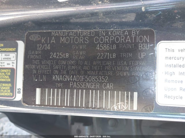 Продажа на аукционе авто 2015 Kia Optima Hybrid Ex, vin: KNAGN4AD1F5085352, номер лота: 44804370