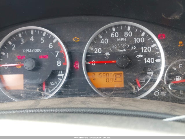 2012 Nissan Pathfinder Sv მანქანა იყიდება აუქციონზე, vin: 5N1AR1NB7CC615119, აუქციონის ნომერი: 44804377