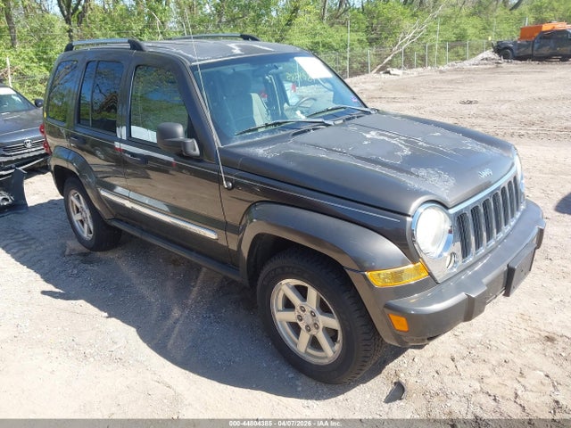 2005 JEEP LIBERTY 1J4GL58K55W723446