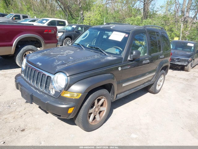 2005 JEEP LIBERTY 1J4GL58K55W723446 Photo 1