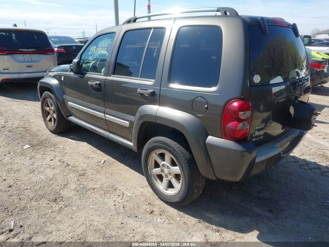 2005 JEEP LIBERTY 1J4GL58K55W723446 Photo 2