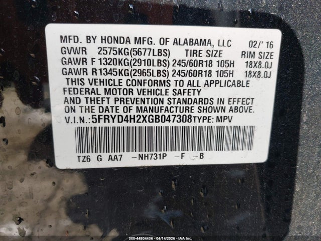 Продаж на аукціоні авто 2016 Acura Mdx Acurawatch Plus Package, vin: 5FRYD4H2XGB047308, номер лоту: 44804406