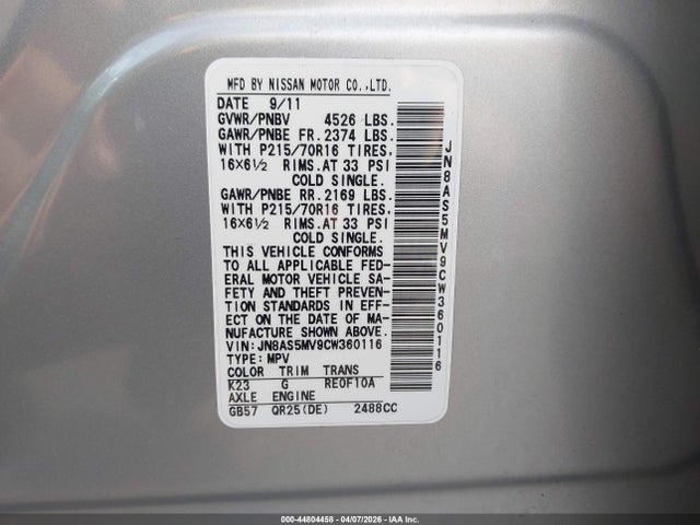 2012 Nissan Rogue S მანქანა იყიდება აუქციონზე, vin: JN8AS5MV9CW360116, აუქციონის ნომერი: 44804458