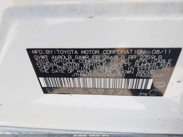 2011 Lexus Es 350 მანქანა იყიდება აუქციონზე, vin: JTHBK1EG5B2468391, აუქციონის ნომერი: 44804467