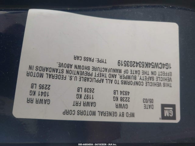 2003 BUICK PARK AVENUE 1G4CW54K634203519 Photo 8