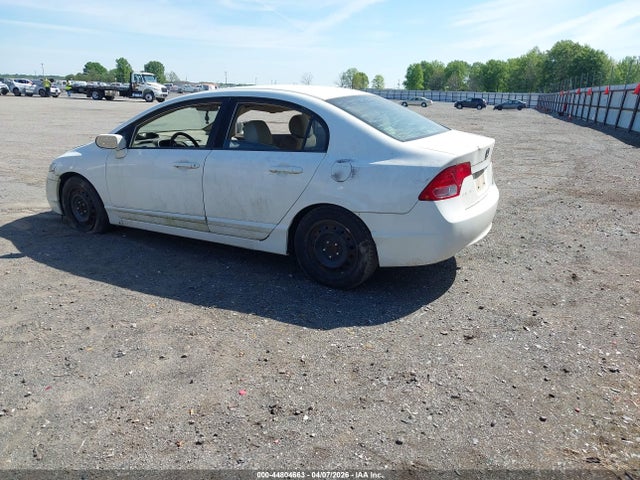 2008 Honda Civic Lx მანქანა იყიდება აუქციონზე, vin: 1HGFA16568L031197, აუქციონის ნომერი: 44804663