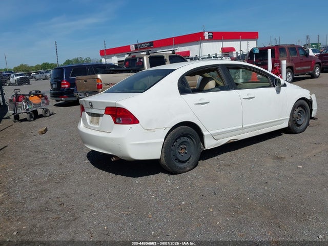 2008 Honda Civic Lx მანქანა იყიდება აუქციონზე, vin: 1HGFA16568L031197, აუქციონის ნომერი: 44804663
