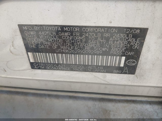 Продажа на аукционе авто 2009 Lexus Is 250, vin: JTHBK262992092989, номер лота: 44804792