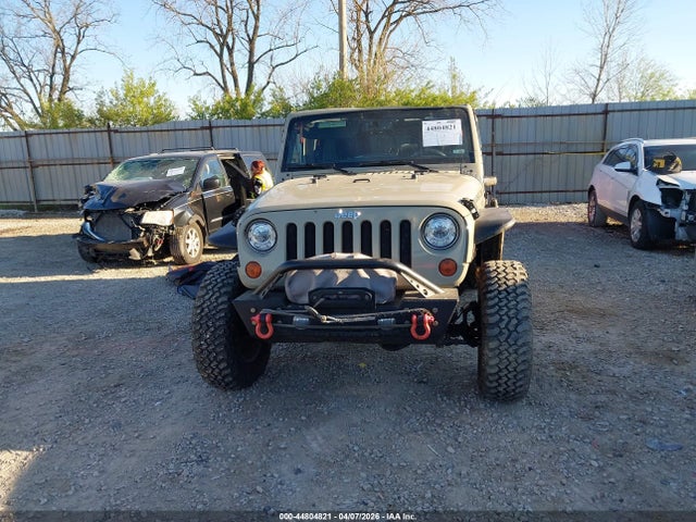 Aukcja sprzedaży 2017 Jeep Wrangler Unlimited Rubicon 4x4, vin: 1C4BJWFG2HL694312, numer aukcji: 44804821