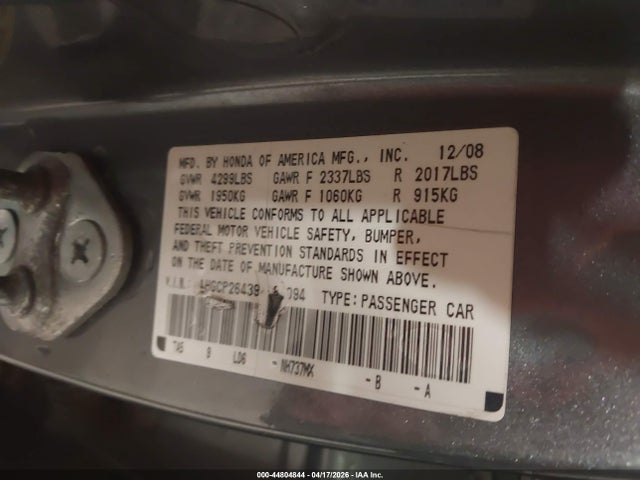 2009 Honda Accord 2.4 Lx-p მანქანა იყიდება აუქციონზე, vin: 1HGCP26439A084094, აუქციონის ნომერი: 44804844
