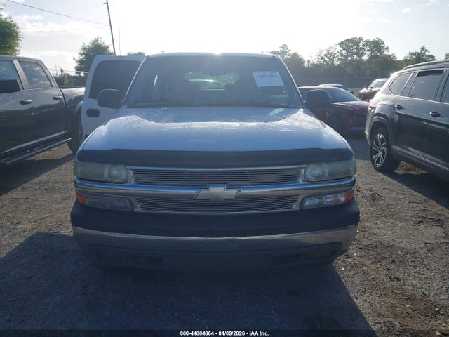 2003 Chevrolet Suburban 1500 Ls მანქანა იყიდება აუქციონზე, vin: 3GNEC16Z03G260043, აუქციონის ნომერი: 44804864