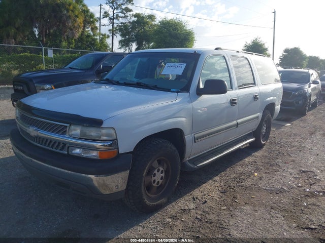 2003 Chevrolet Suburban 1500 Ls მანქანა იყიდება აუქციონზე, vin: 3GNEC16Z03G260043, აუქციონის ნომერი: 44804864