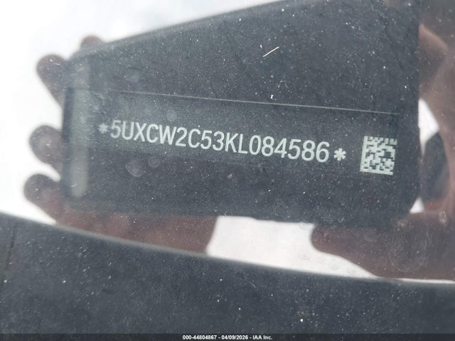 Продаж на аукціоні авто 2019 Bmw X7 Xdrive40i, vin: 5UXCW2C53KL084586, номер лоту: 44804867