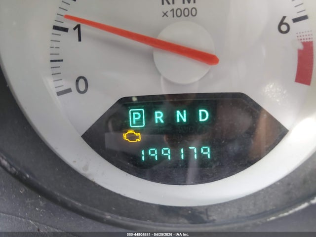 Продажа на аукционе авто 2007 Dodge Caliber Sxt, vin: 1B3HB48B87D528125, номер лота: 44804881