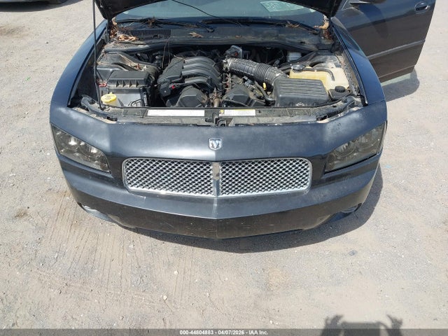 2007 Dodge Charger მანქანა იყიდება აუქციონზე, vin: 2B3KA43R77H621945, აუქციონის ნომერი: 44804883