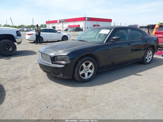 2007 Dodge Charger მანქანა იყიდება აუქციონზე, vin: 2B3KA43R77H621945, აუქციონის ნომერი: 44804883