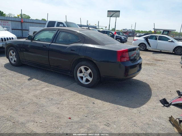 2007 Dodge Charger მანქანა იყიდება აუქციონზე, vin: 2B3KA43R77H621945, აუქციონის ნომერი: 44804883