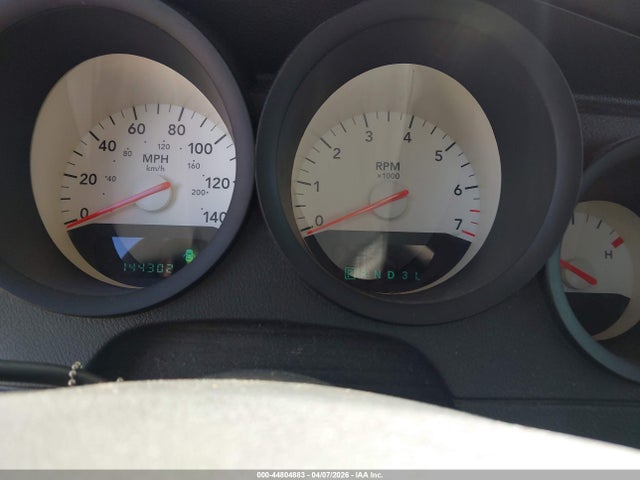 2007 Dodge Charger მანქანა იყიდება აუქციონზე, vin: 2B3KA43R77H621945, აუქციონის ნომერი: 44804883