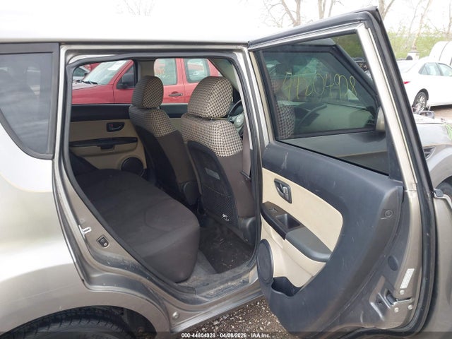 2011 Kia Soul ! მანქანა იყიდება აუქციონზე, vin: KNDJT2A28B7236851, აუქციონის ნომერი: 44804928