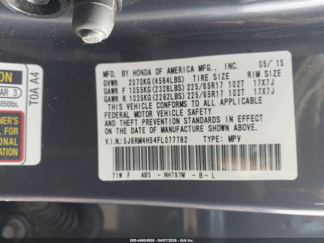 5J6RM4H54FL077782 Honda CR-V EX