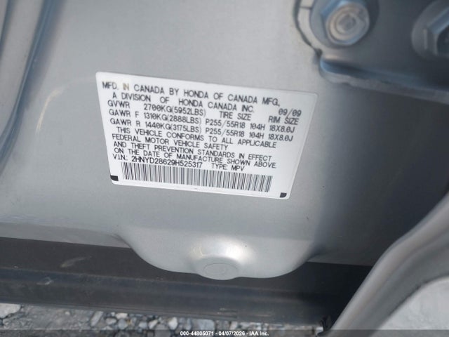 2009 Acura Mdx Technology Package მანქანა იყიდება აუქციონზე, vin: 2HNYD28629H525317, აუქციონის ნომერი: 44805071
