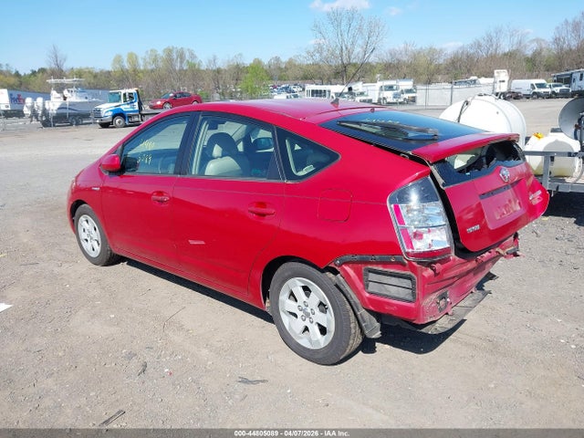 Продаж на аукціоні авто 2007 Toyota Prius, vin: JTDKB20U577570577, номер лоту: 44805089