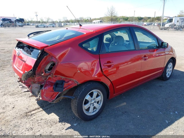 Продаж на аукціоні авто 2007 Toyota Prius, vin: JTDKB20U577570577, номер лоту: 44805089