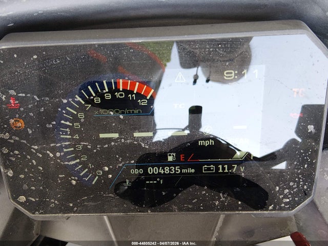 2025 Suzuki Gsx800 F მანქანა იყიდება აუქციონზე, vin: JS1EM13B7S7101084, აუქციონის ნომერი: 44805242