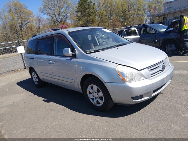 Продажа на аукционе авто 2009 Kia Sedona Lx, vin: KNDMB233996296207, номер лота: 44805269