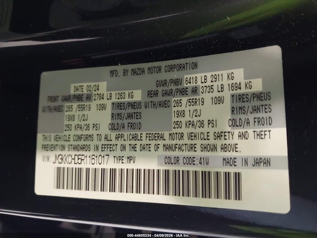 2024 MAZDA CX-90 JM3KKCHD5R1161017 Photo 8