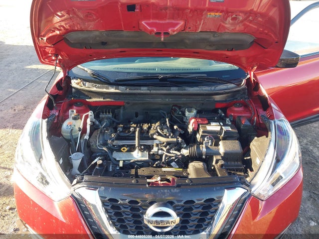 2020 Nissan Kicks Sv Xtronic Cvt მანქანა იყიდება აუქციონზე, vin: 3N1CP5CV7LL510949, აუქციონის ნომერი: 44805398