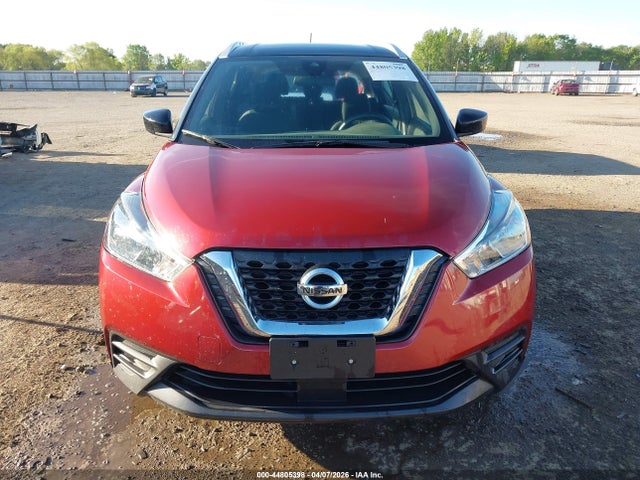 2020 Nissan Kicks Sv Xtronic Cvt მანქანა იყიდება აუქციონზე, vin: 3N1CP5CV7LL510949, აუქციონის ნომერი: 44805398