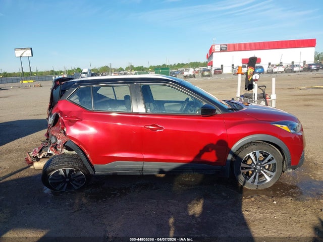 2020 Nissan Kicks Sv Xtronic Cvt მანქანა იყიდება აუქციონზე, vin: 3N1CP5CV7LL510949, აუქციონის ნომერი: 44805398