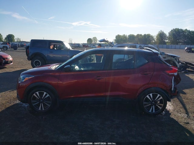 2020 Nissan Kicks Sv Xtronic Cvt მანქანა იყიდება აუქციონზე, vin: 3N1CP5CV7LL510949, აუქციონის ნომერი: 44805398