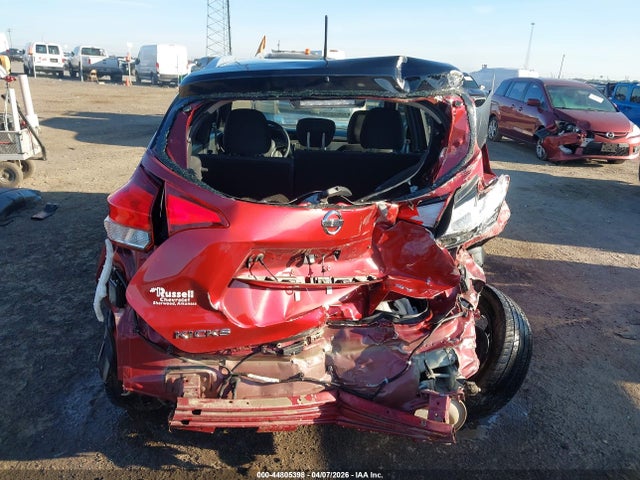 2020 Nissan Kicks Sv Xtronic Cvt მანქანა იყიდება აუქციონზე, vin: 3N1CP5CV7LL510949, აუქციონის ნომერი: 44805398