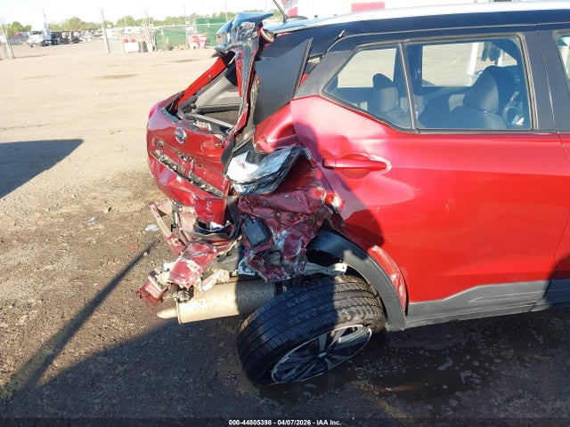 2020 Nissan Kicks Sv Xtronic Cvt მანქანა იყიდება აუქციონზე, vin: 3N1CP5CV7LL510949, აუქციონის ნომერი: 44805398
