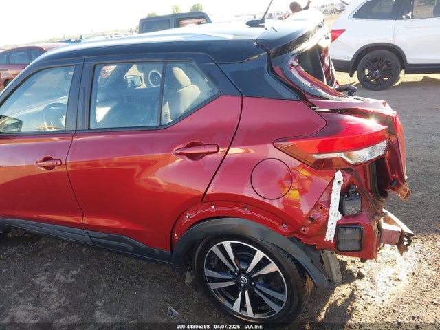 2020 Nissan Kicks Sv Xtronic Cvt მანქანა იყიდება აუქციონზე, vin: 3N1CP5CV7LL510949, აუქციონის ნომერი: 44805398