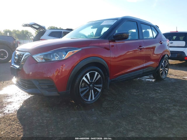 2020 Nissan Kicks Sv Xtronic Cvt მანქანა იყიდება აუქციონზე, vin: 3N1CP5CV7LL510949, აუქციონის ნომერი: 44805398