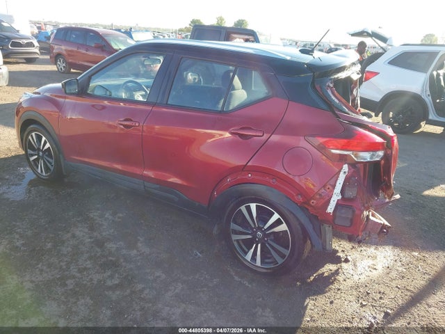 2020 Nissan Kicks Sv Xtronic Cvt მანქანა იყიდება აუქციონზე, vin: 3N1CP5CV7LL510949, აუქციონის ნომერი: 44805398