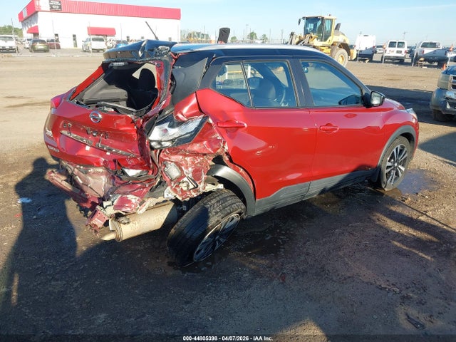 2020 Nissan Kicks Sv Xtronic Cvt მანქანა იყიდება აუქციონზე, vin: 3N1CP5CV7LL510949, აუქციონის ნომერი: 44805398