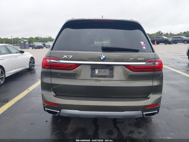 2020 Bmw X7 Xdrive50i მანქანა იყიდება აუქციონზე, vin: 5UXCX4C06L9C94078, აუქციონის ნომერი: 44805408