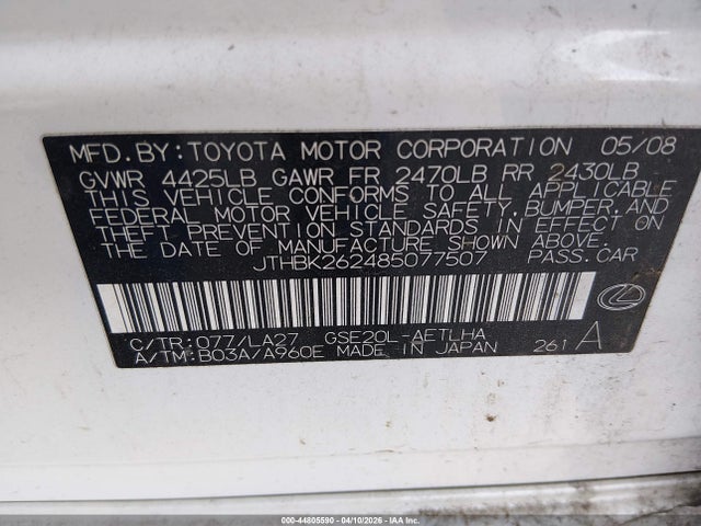 44805590 :رقم المزاد ، JTHBK262485077507 vin ، 2008 Lexus Is 250 مزاد بيع