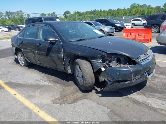 2008 CHEVROLET IMPALA 2G1WT55K881233660