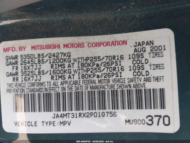 2002 MITSUBISHI MONTERO SPORT JA4MT31RX2P010756 Photo 8