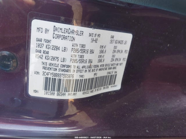 Продажа на аукционе авто 2003 Chrysler Pt Cruiser Touring, vin: 3C4FY58B93T565876, номер лота: 44805821