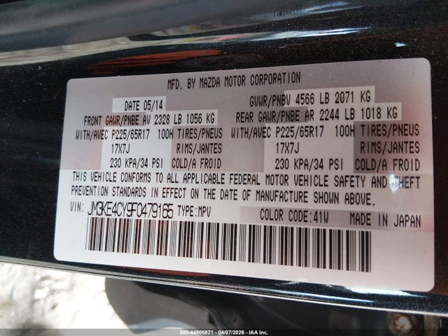 JM3KE4CY9F0479165 Mazda Cx-5 Touring