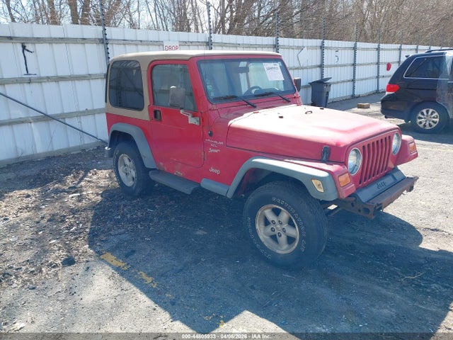 2000 JEEP WRANGLER 1J4FA49S0YP711665