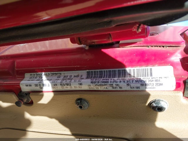 2000 JEEP WRANGLER 1J4FA49S0YP711665 Photo 8